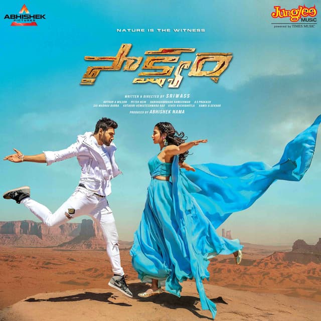 Album cover art for Saakshyam