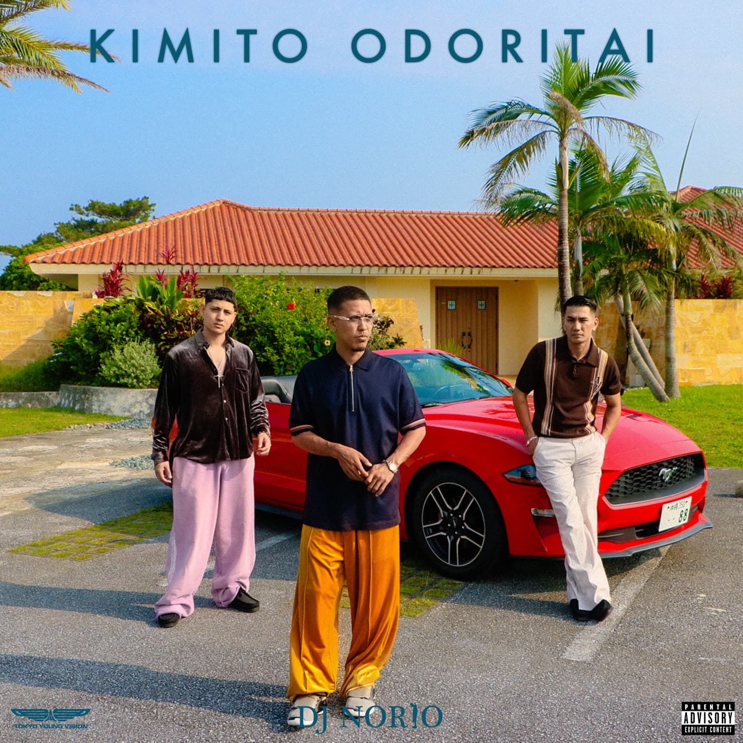Lyric cover art