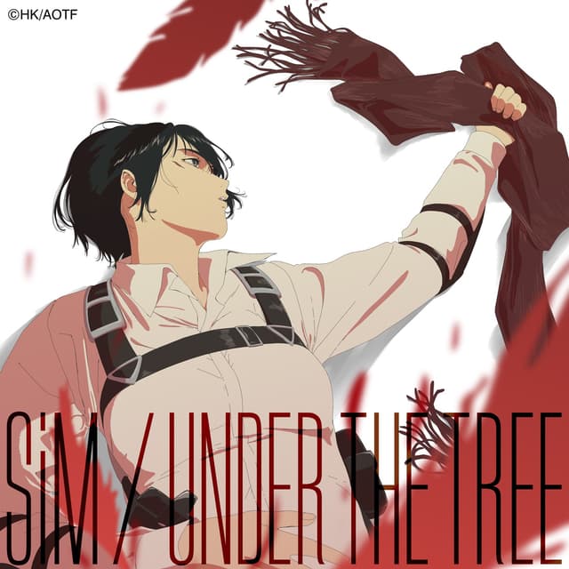 Album cover art for Under the Tree