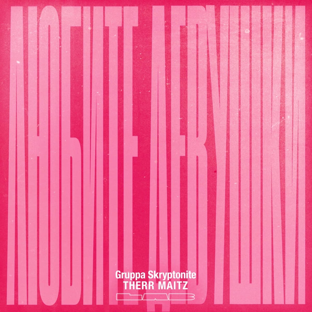 Lyric cover art