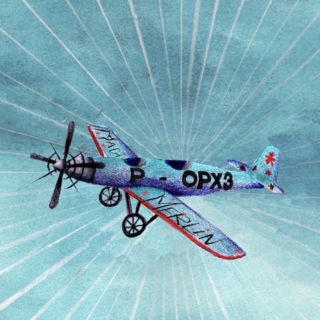 Album cover art for POP POP POP