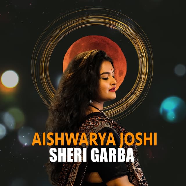 Album cover art for Sheri Garba