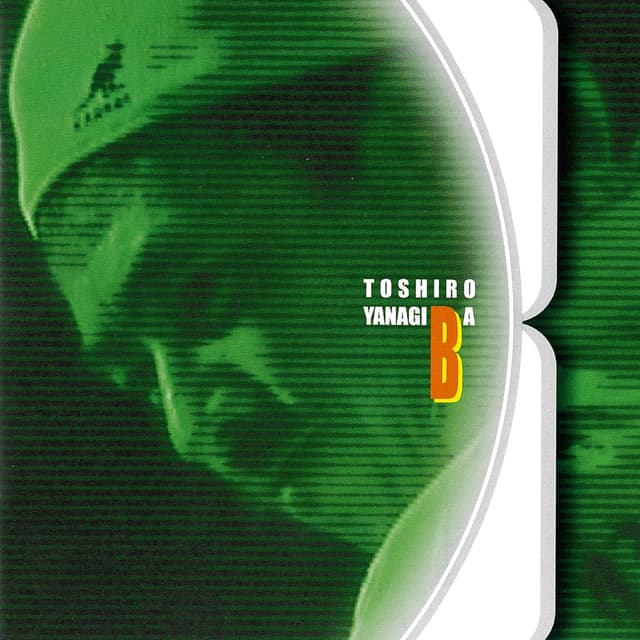 Album cover art for B