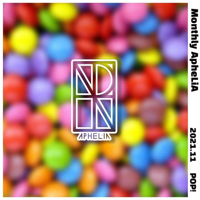 Album cover art for 월간 임아펠 11월호