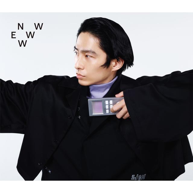 Album cover art for NEWWW