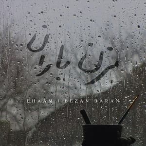 Album cover art for Bezan Baran