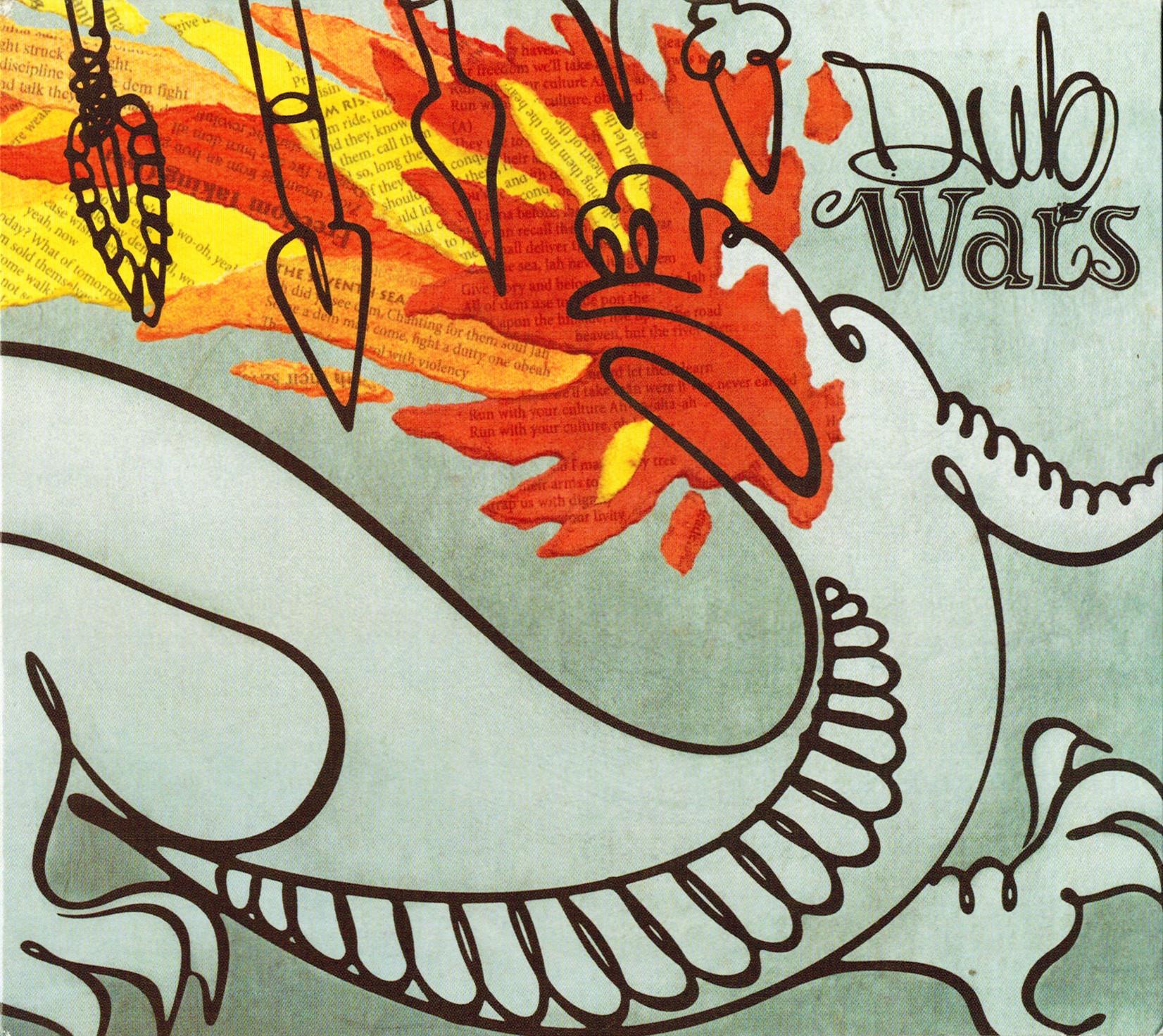 Dub Wars