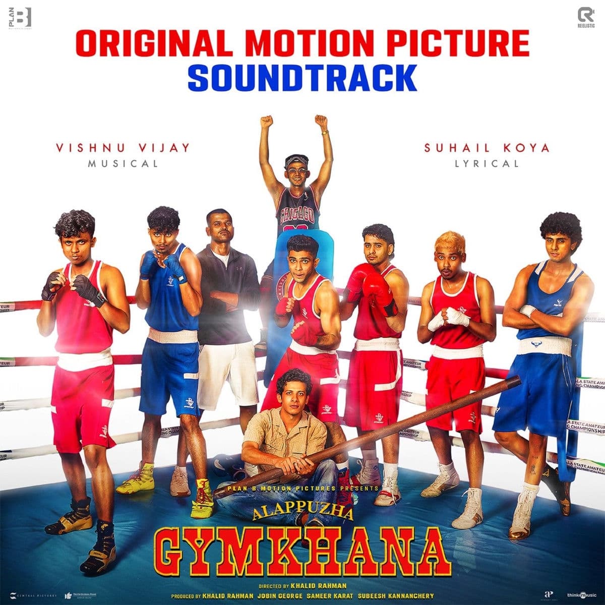 Lyric cover art