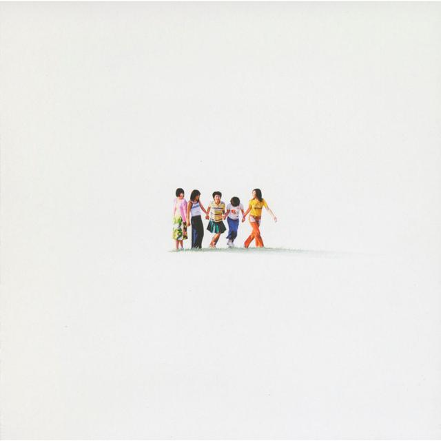 Album cover art for Kakurenbo