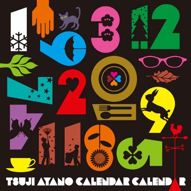Album cover art for CALENDAR CALENDAR
