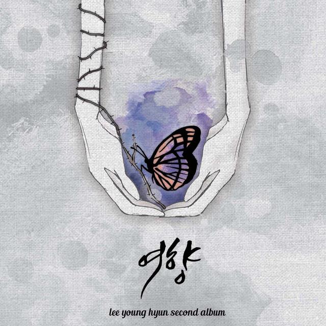 Album cover art for The Fragrance