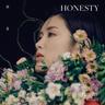 相信一切是最好的安排 (Xiang Xin Yi Qie Shi Zui Hao De An Pai)