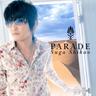 真夏の夜のユメ (Manatsu No Yoru No Yume)