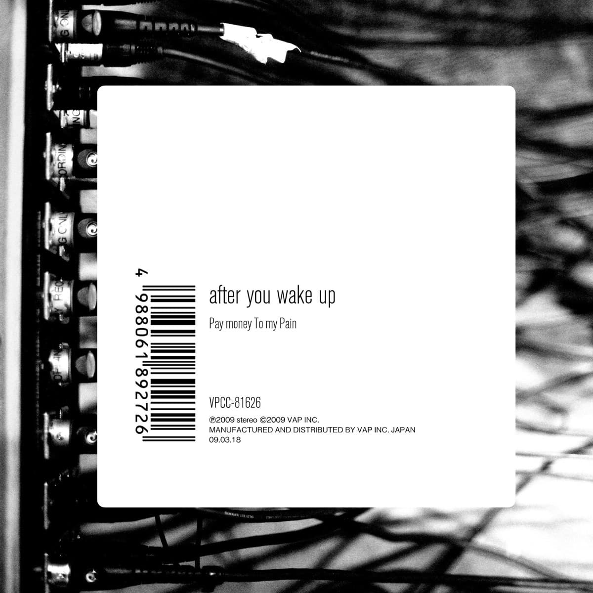 Lyric cover art