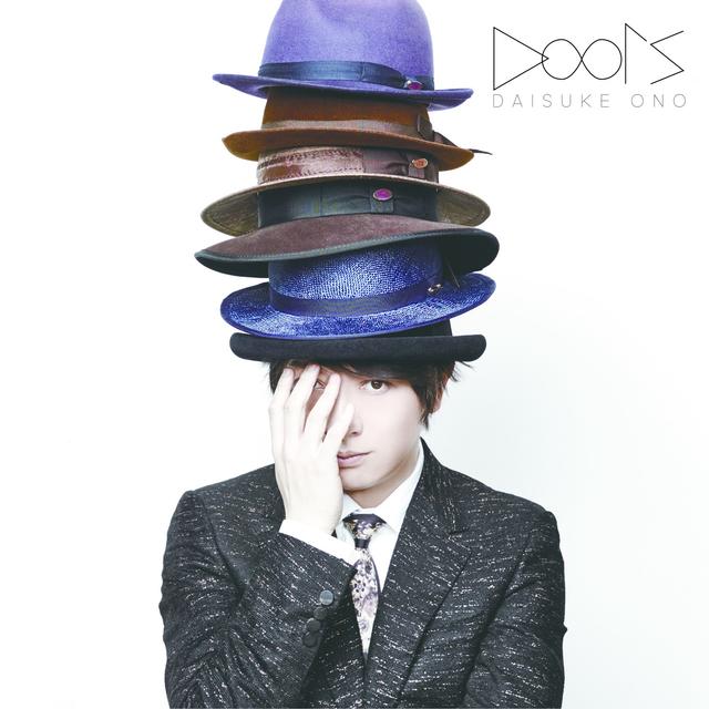 Album cover art for Doors