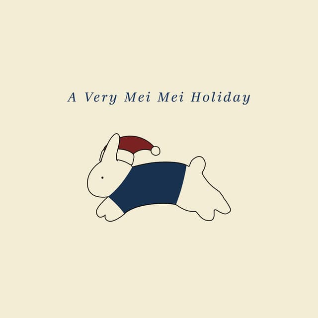 Album cover art for A Very Mei Mei Holiday
