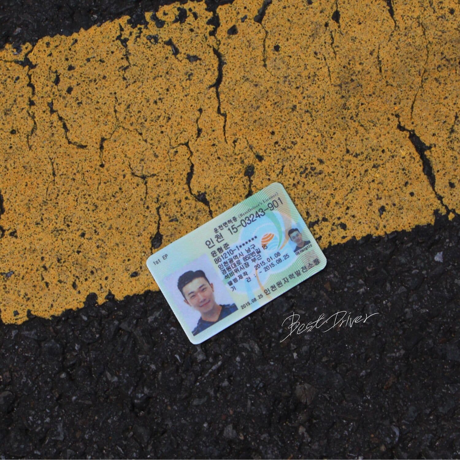 Lyric cover art