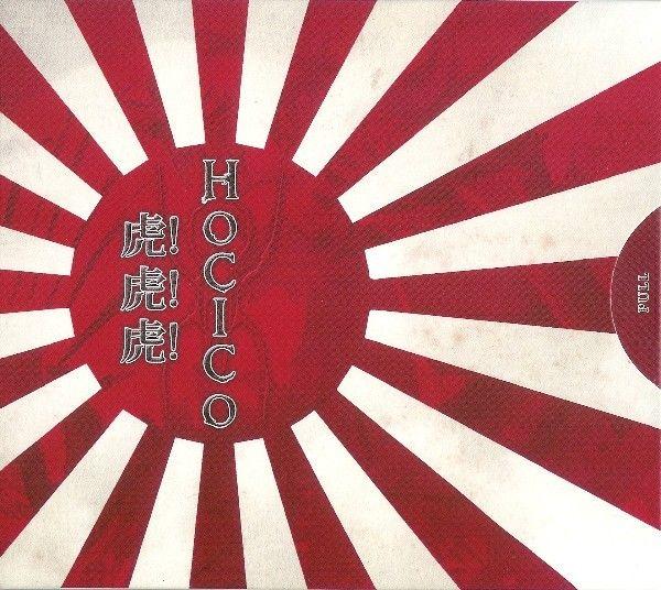 Album cover art for Tora! Tora! Tora!