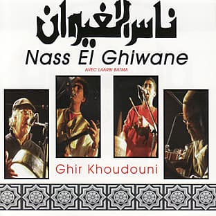 Album cover art for Sif El Bettar