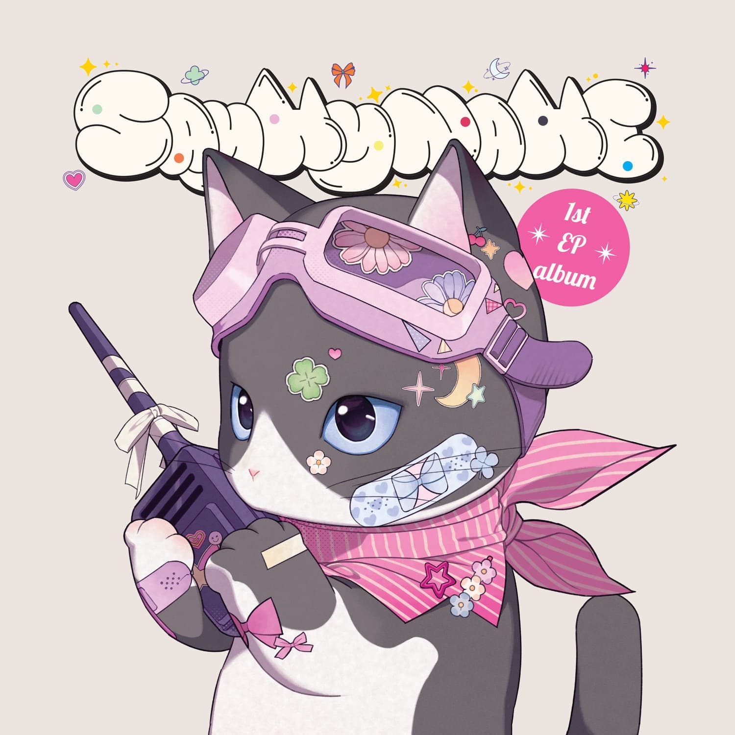 Lyric cover art
