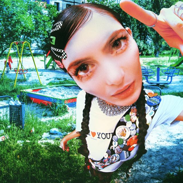 Album cover art for Playground Antics