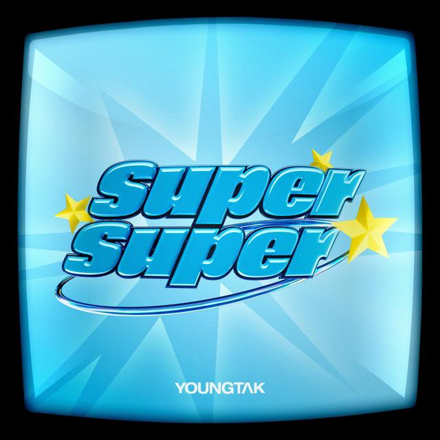 Album cover art for SuperSuper