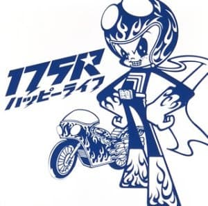 Album cover art for ハッピーライフ