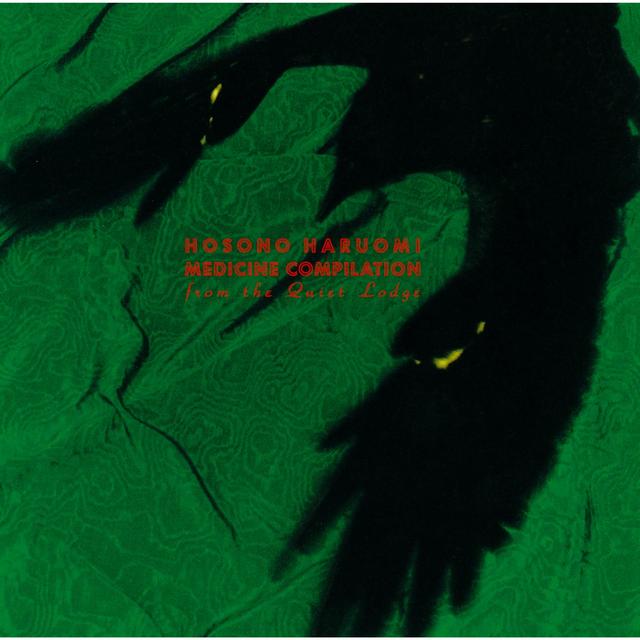 Album cover art for MEDICINE COMPILATION