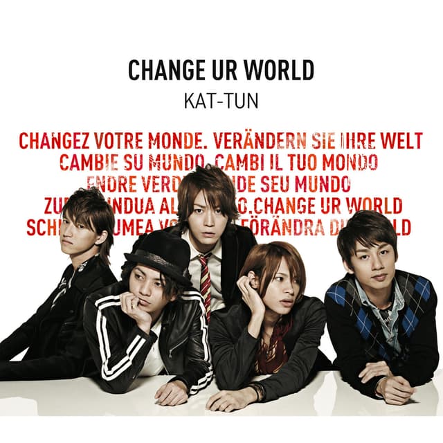 Album cover art for Change Ur World