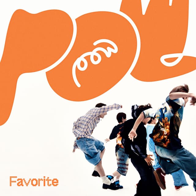 Album cover art for Favorite