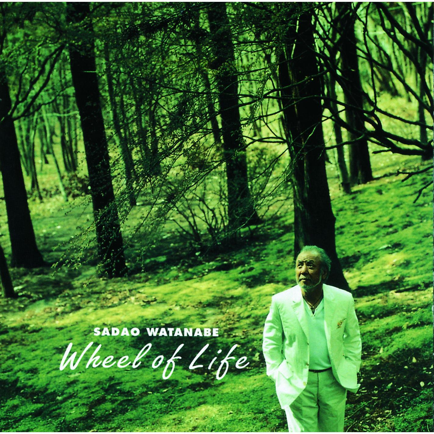 Wheel of Life