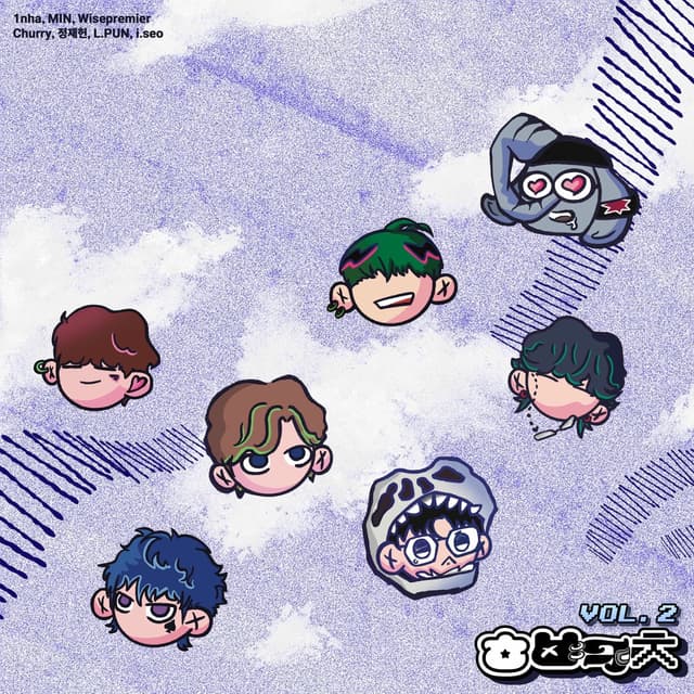 Album cover art for HIBIKICHI Vol.2