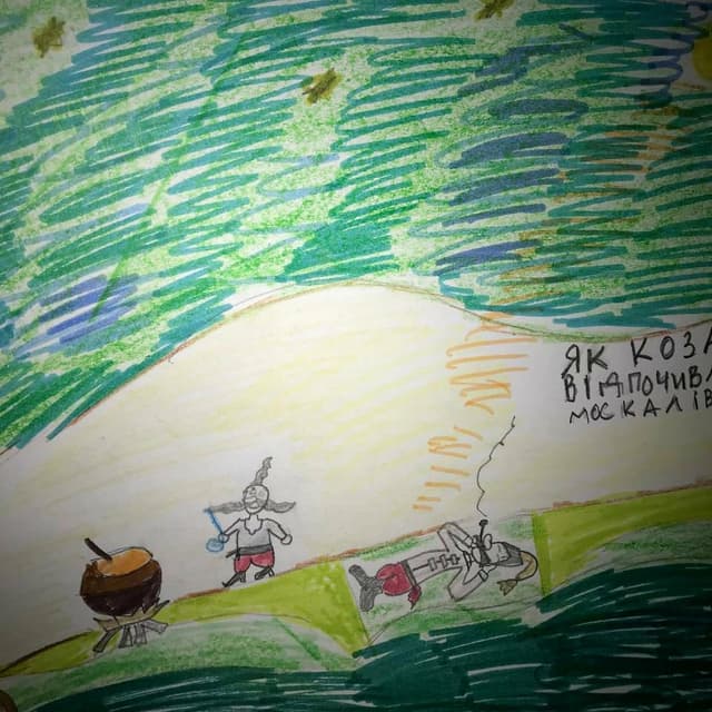 Album cover art for боі стули пельку