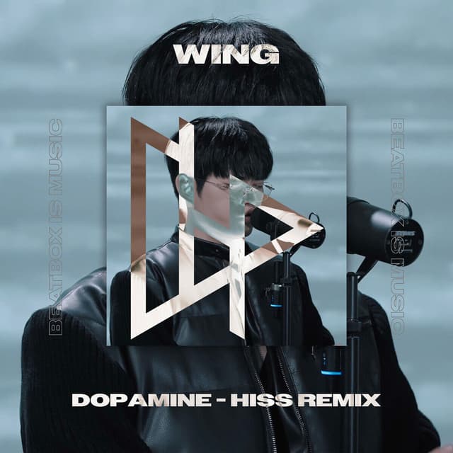 Album cover art for Dopamine (Hiss Remix)