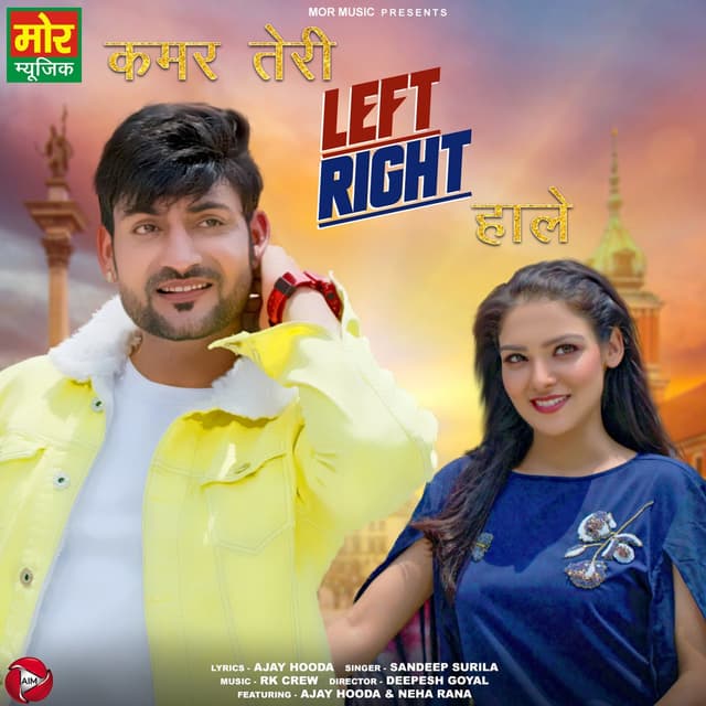 Album cover art for Kamar Teri Left Right Hale