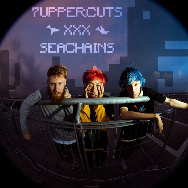 Album cover art for No Internet