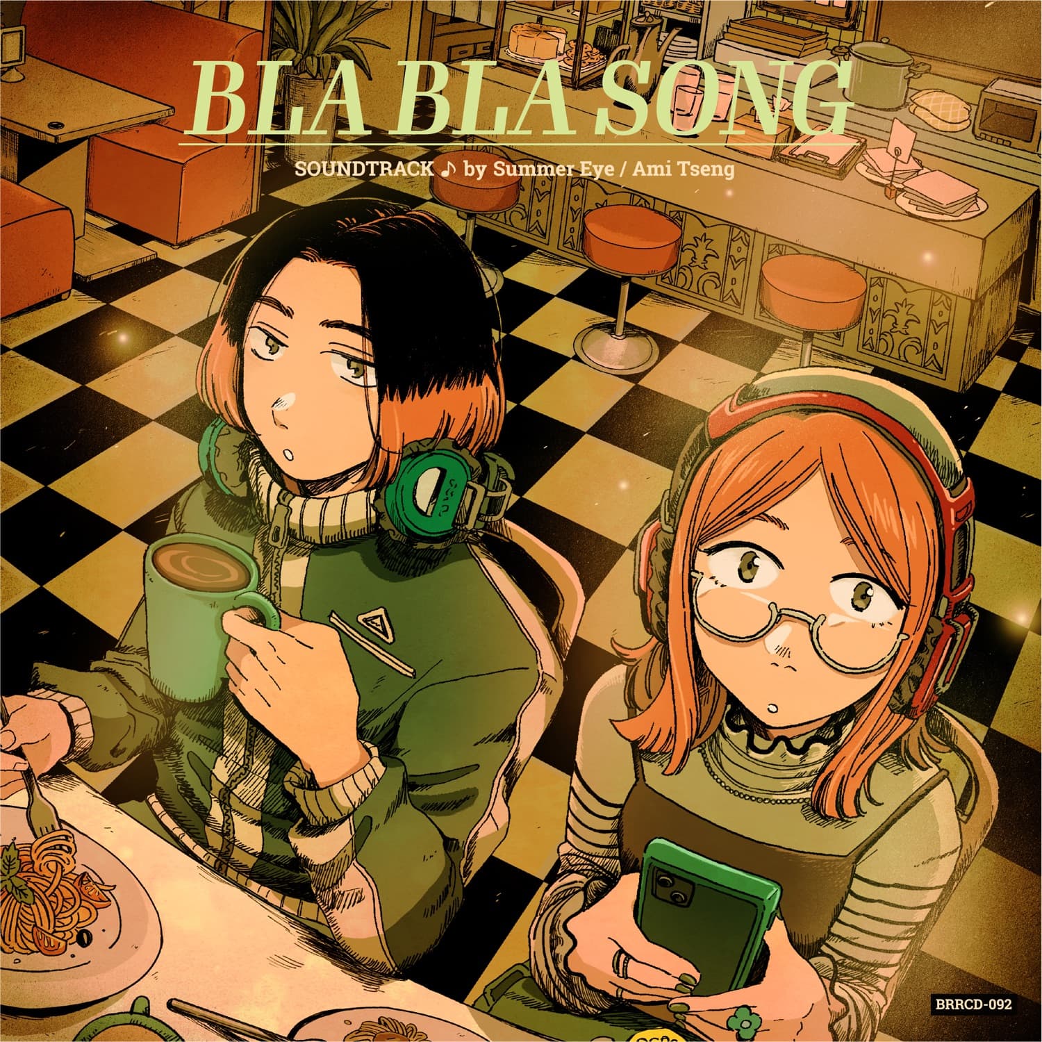 Lyric cover art