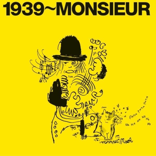 Album cover art for サンキュー～ムッシュ(1939～MONSIEUR)