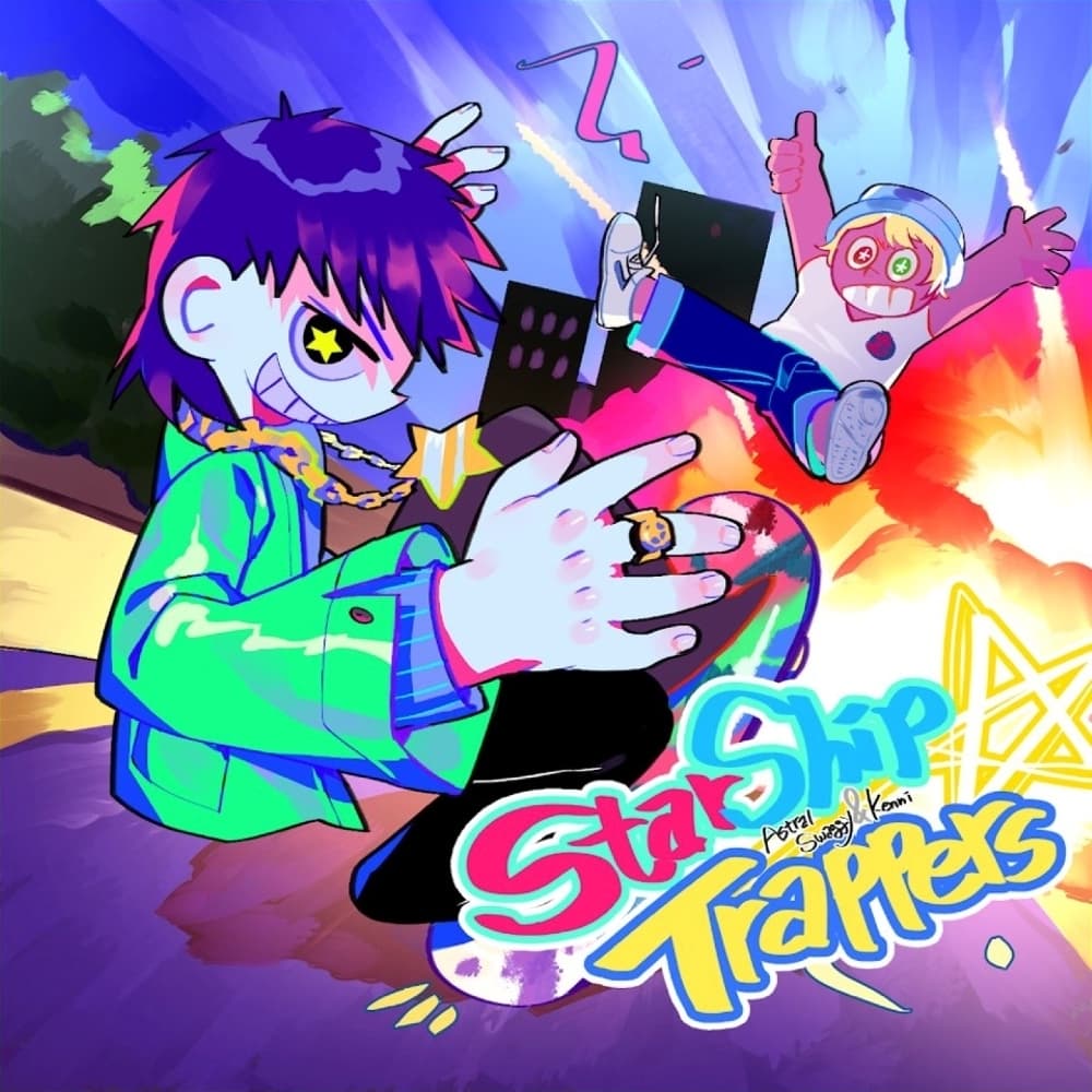 Lyric cover art