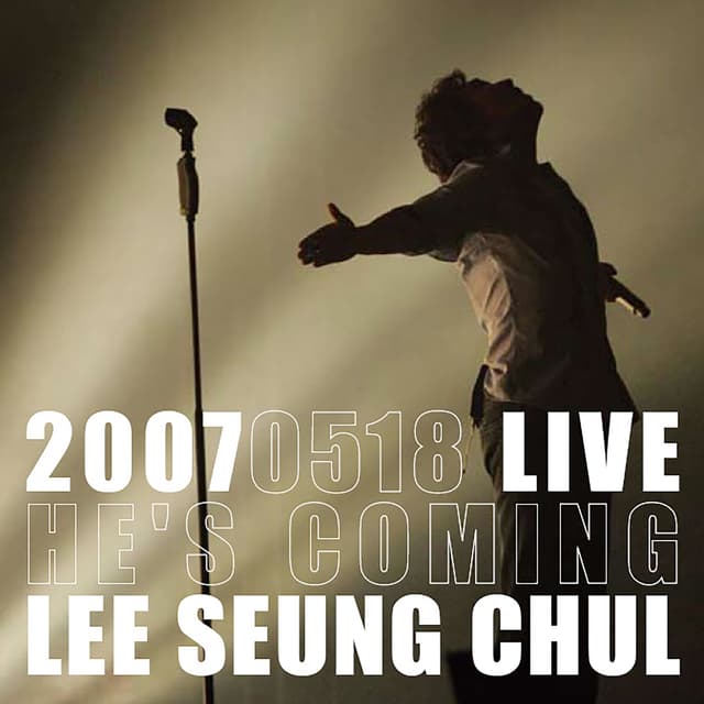 Album cover art for He's Coming