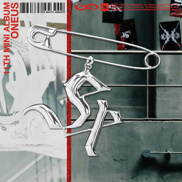 Album cover art for 5x