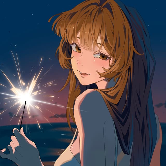 Album cover art for summer vacation
