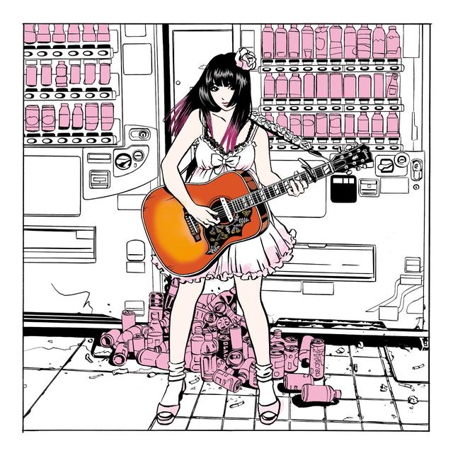 Album cover art for MUTEKI