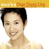 天地男儿 (Tian Di Nan Er)