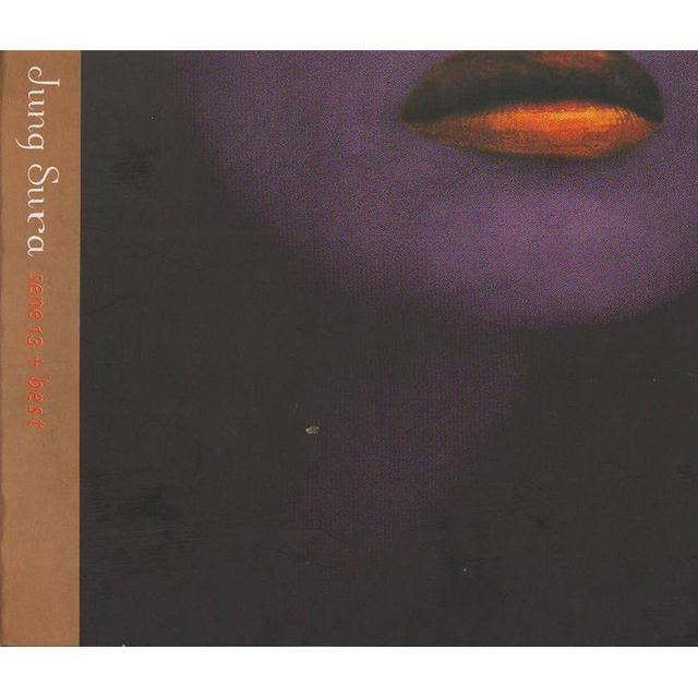Album cover art for 정수라 13집 Sene 13 + Best
