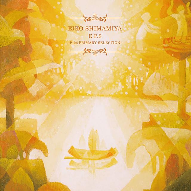 Album cover art for E.P.S -Eiko PRIMARY SELECTION-