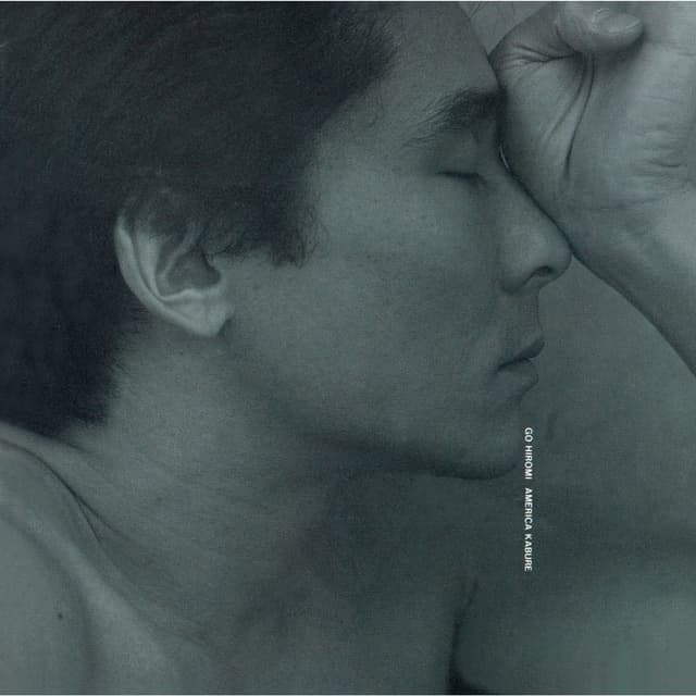 Album cover art for アメリカかぶれ