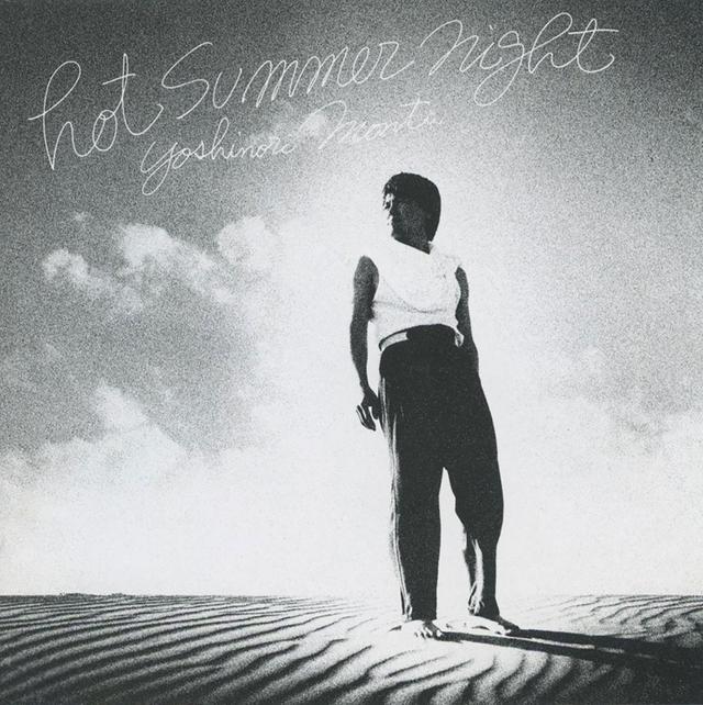 Album cover art for Hot Summer Night
