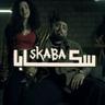 سكابا (Skaba)