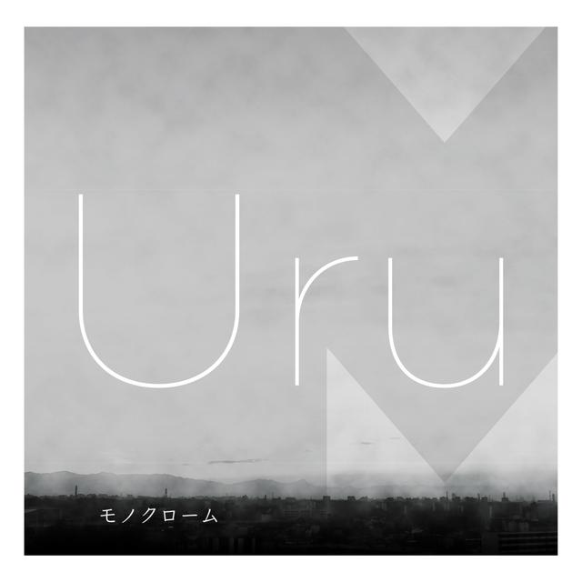Album cover art for モノクローム (Special Edition)